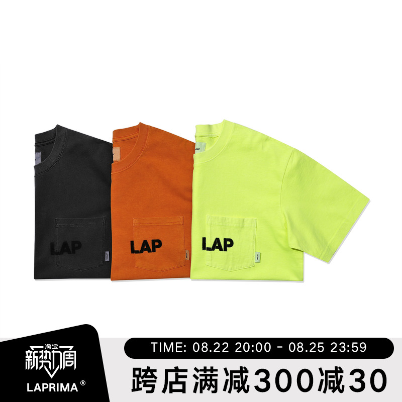 LAPRIMA Lap Pocket Washed Tee fluorescent loose wax-dyed washed short sleeve T-shirt