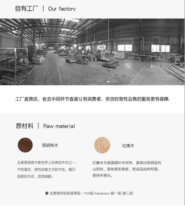 Giường gỗ sồi đơn giản Bắc Âu đơn giản Giường gỗ hiện đại Nhật Bản Giường gỗ óc chó đen Căn hộ nhỏ nội thất phòng ngủ - Giường giường liền tủ