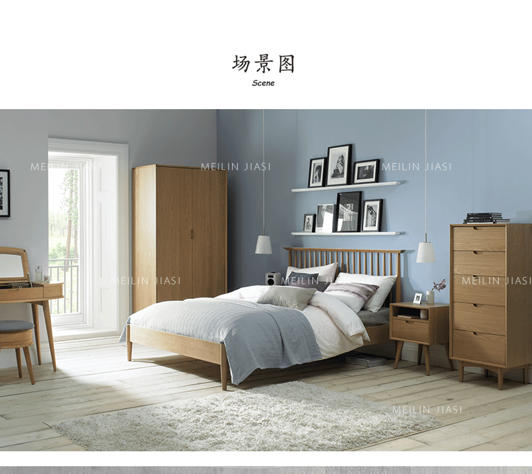 Giường gỗ sồi đơn giản Bắc Âu đơn giản Giường gỗ hiện đại Nhật Bản Giường gỗ óc chó đen Căn hộ nhỏ nội thất phòng ngủ - Giường giường liền tủ
