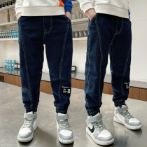 Boydress Boys Jeans 2022 Autumn Pants New Children Spring and Autumn Pants Boys Handsome Leisure Pants