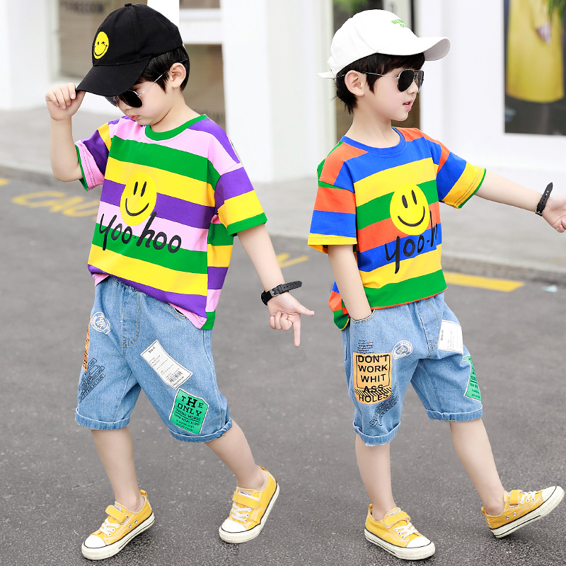 Children's Summer Summer Package 2023 New Model Children's Ocean Boys Summer Handy Boys