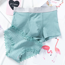 Pure Cotton Sexy Couple Pants Fresh And Sweet Suit Lady Low Waist Lace Lace Triangle Pants Men Flat Corner