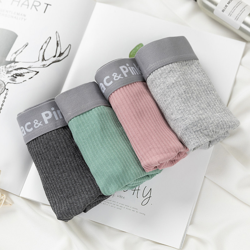 Pure Cotton Comfort Breathable Men Flat Corner Underpants Four-corner Pants Striped Day Series Trendy Pants 3 Bar-Taobao