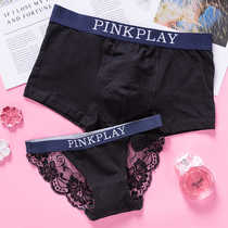 Pure Cotton Sexy Lace Lovers Underpants Female type Low waist thin section Triangle Pants Men Flat Corner Pants