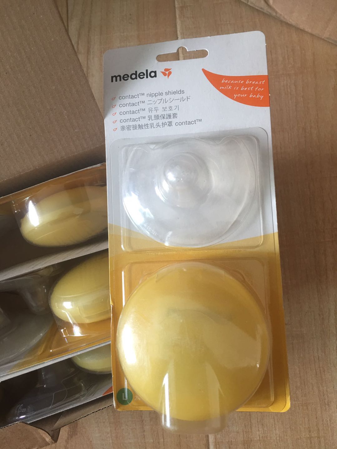 medelaMedela Intimate contact nipple shield 2 pieces S M L number Switzerland imported auxiliary lactation