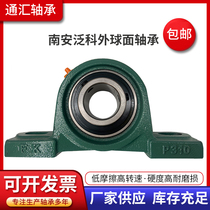 Nanan Panke outer spherical bearing UCP305 UCP306 UCP307 UCP308 UCP309 UCP310