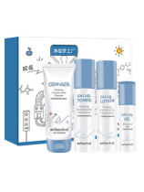Abavi Pox Control Color Cream Cleaning Students Skin Drinking Water Drinking Water Moisturizing Water Adolescence
