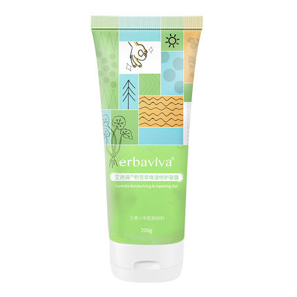 Choose 2 pieces off Aibawei Centella asiatica moisturizing repair gel puberty soothing sensitive male and female students