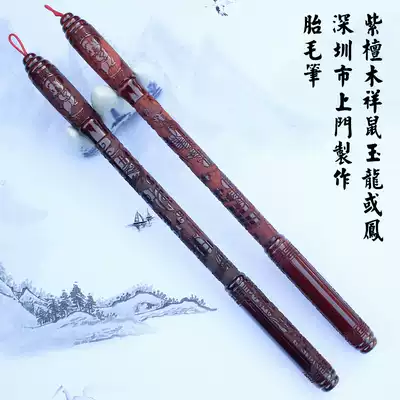 Fetal brush umbilical cord chapter on-site production full moon memorial Shenzhen door-to-door fetal hair Fetal hair pen custom fetal hair chapter