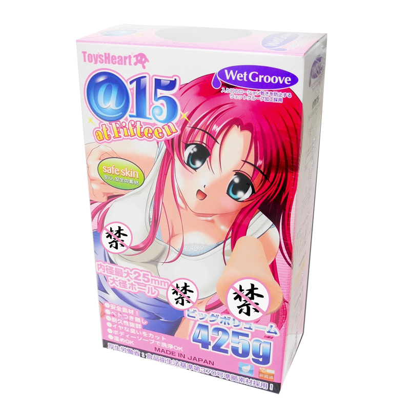 Japan's Subhart Men with Masturbation Mold Plane Cups Crammer Suction Name Instrumental Spice Adults Sex supplies