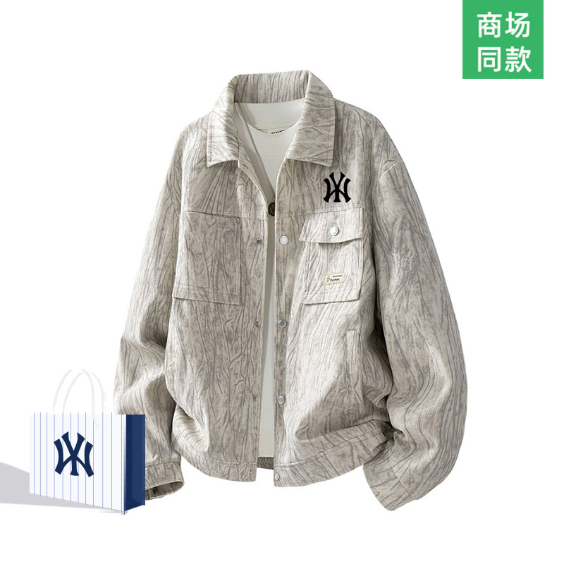 Outlet Tie-Dye Lapel Jacket for Men and Women, New Loose-Fitting Versatile Fashion Workwear Top for Spring and Autumn