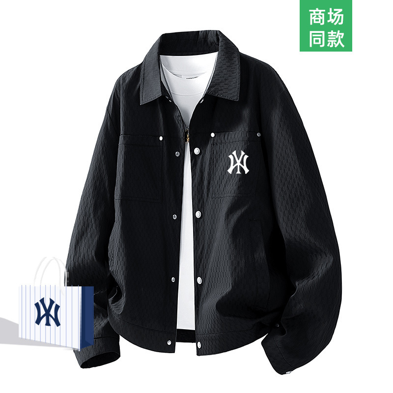 Outlet Solid Color Lapel Jacket for Men and Women, New Spring and Autumn Style, Simple Textured High Street Casual Versatile Outlet Solid Color Lapel Jacket for Men and Women, New Spring and Autumn Style, Simple Textured High Street Casual Versatile