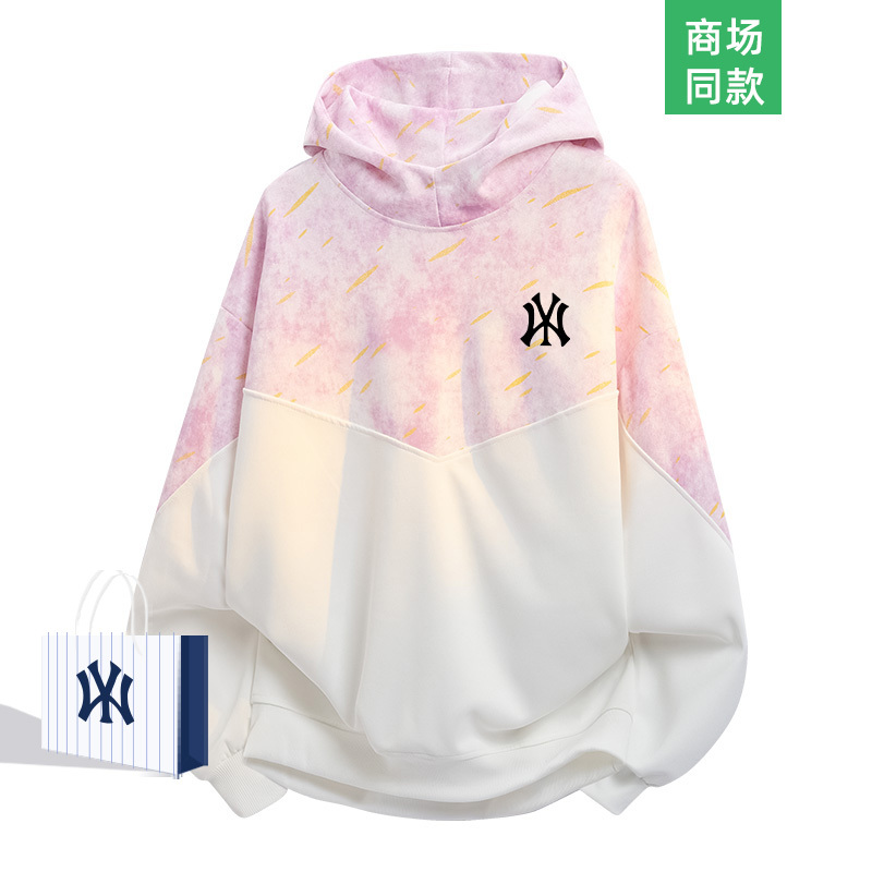 Outlet Tie-Dye Gradient Hooded Sweatshirt for Men and Women, Spring and Autumn 2026 New Style, Patchwork Loose Fit Versatile Couple Outfit