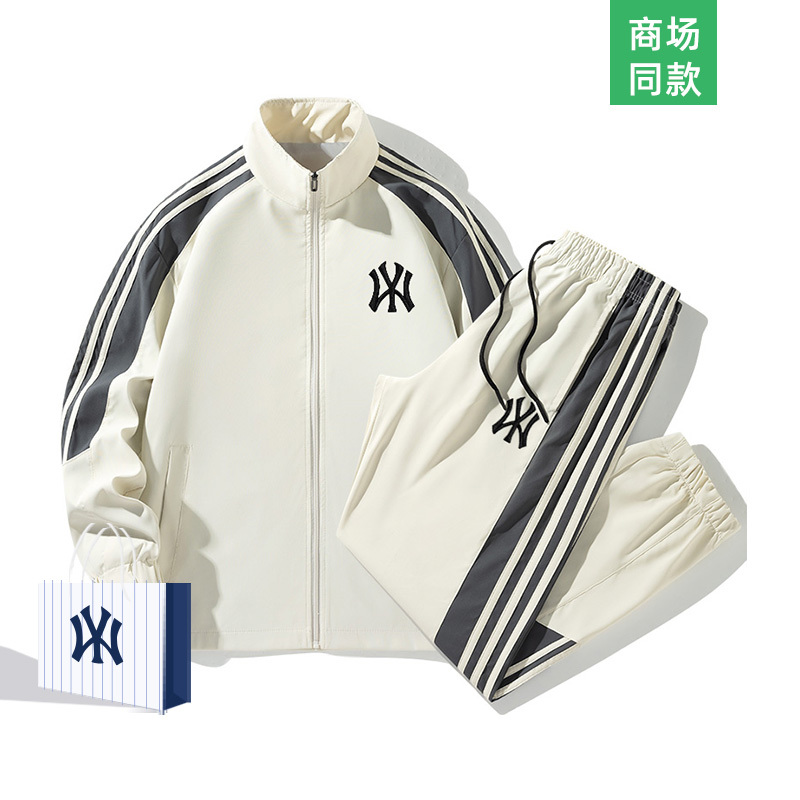 Outlet Casual Sports Suit for Men, Spring and Autumn Running Outfit, Jacket and Long Pants Set