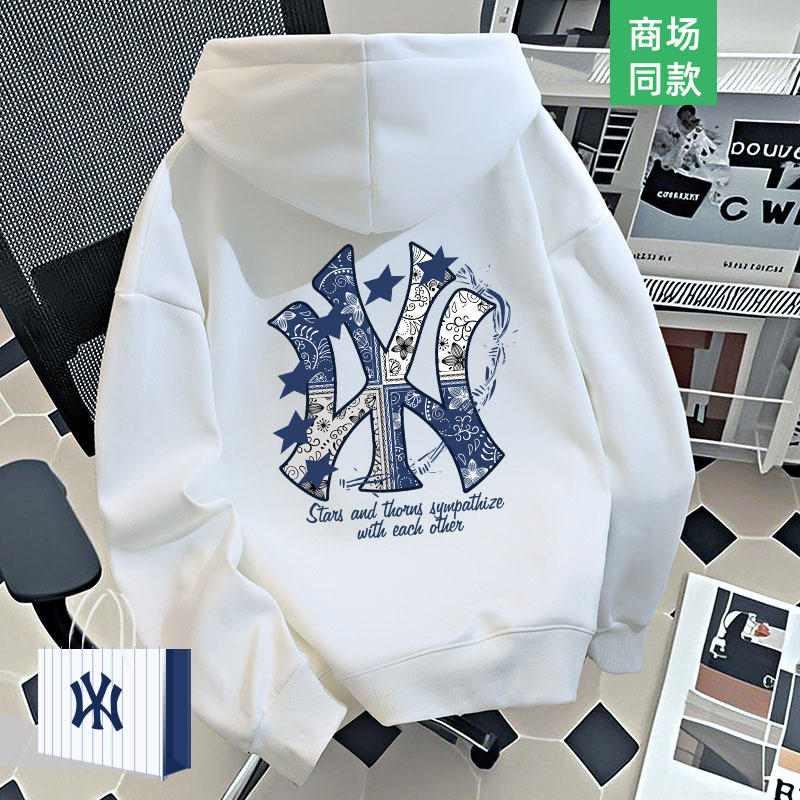 Outlet Spring and Autumn Hooded Sweatshirt for Men and Women 2026 New Loose Fashion High-End Trendy Casual Hoodie