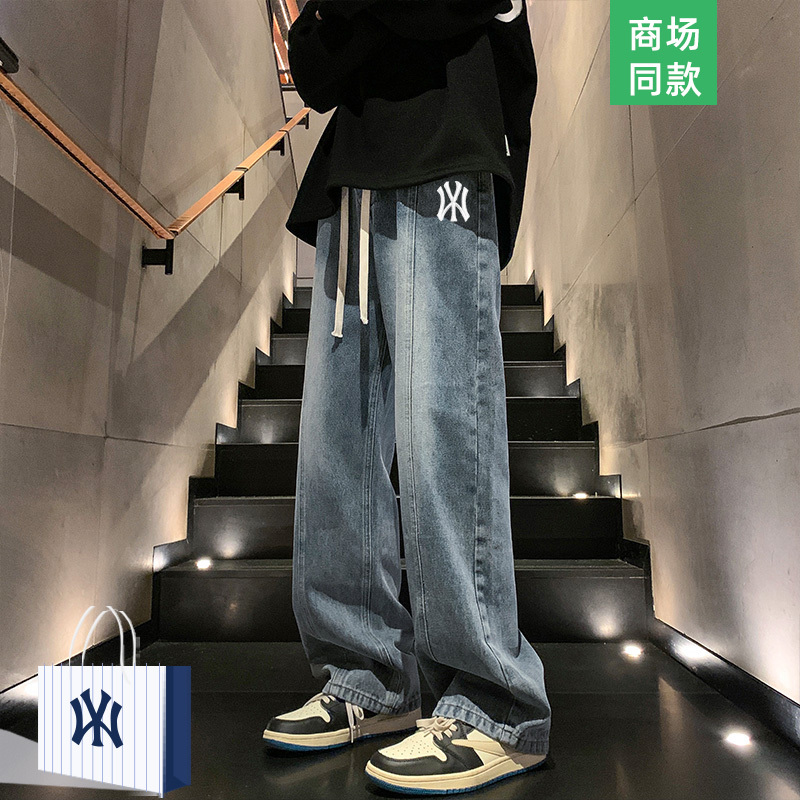 Outlet Jeans Men's Spring and Autumn New American Retro Casual Pants High Street Loose Straight-Leg Trousers