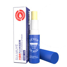 凡士林小蓝罐保湿补水润唇膏