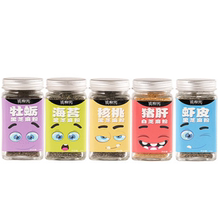 佐利元宝宝辅食黑芝麻海苔牡蛎核桃猪肝粉