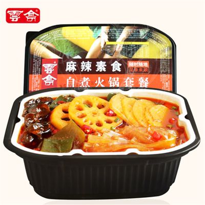 云亭麻辣自热素食火锅300g*3盒