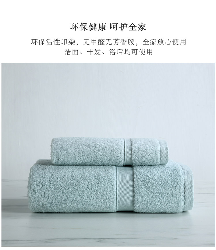 LENCIER Lanxu Natural Love Water thấm nước Sợi bông Khăn lớn 3 gói Kola - Khăn tắm / áo choàng tắm khan tam