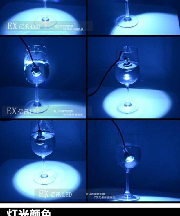 Xe máy điện xe đại bàng mắt phụ kiện sửa đổi WISP vít đèn khung gầm bàn đạp LED trang trí đèn siêu sáng đèn pha led xe máy
