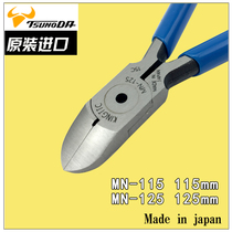 Original Japanese TTC Bevel pliers MN-125 oblique pliers MN-115 4 5 inch 5 inch electronic cutting pliers