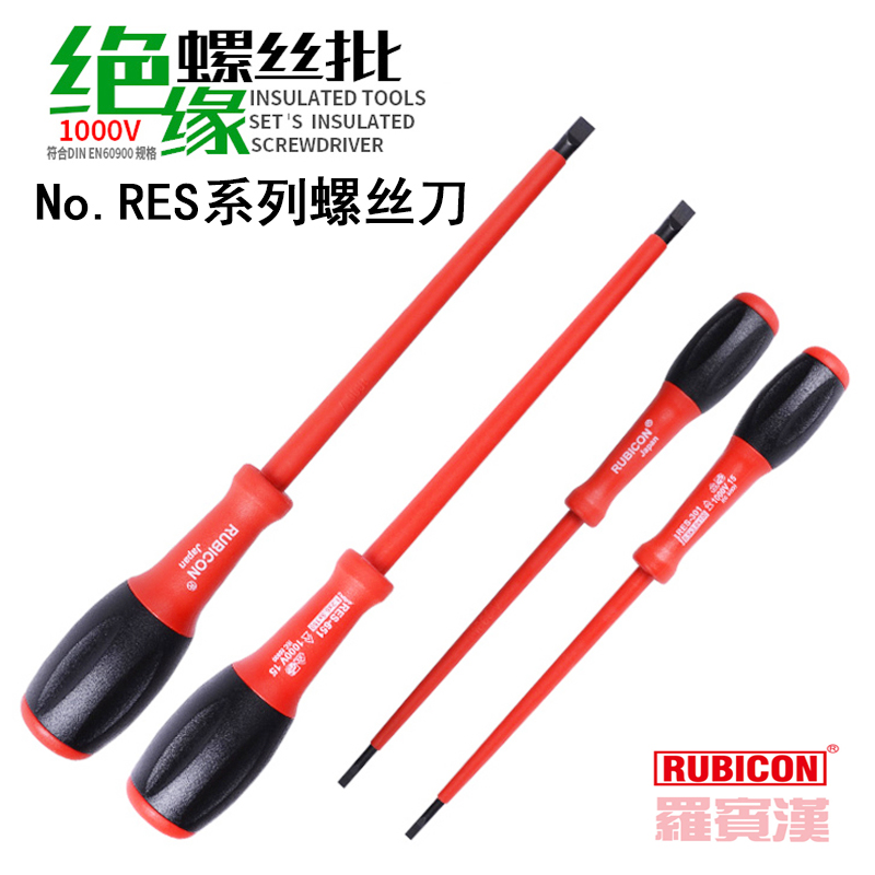Robin RES Insulation Screwser toolkit Insulation Screw Insulation Stand 1000V High Pressure Screw Batcher