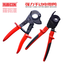 Robin Hood ratchet strong manual cable cutter Imported multi-strand cable cutter 300 square RLY-032 035 050