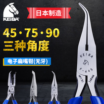 Japan KEIBA horse brand 45 75 90 degree angle beak pliers Curved tip pliers toothless electronic pliers imported shear pliers F-645