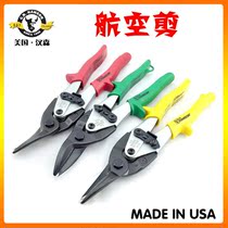 United States C h hanson Hansen aviation scissors 101 102 103-AS white iron scissors left and right straight shears Iron shears