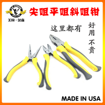 USA C h hanson Cutting pliers Sharp nose pliers 6 inch oblique nozzle pliers Flat mouth pliers 6 7 8 inch tiger wire pliers