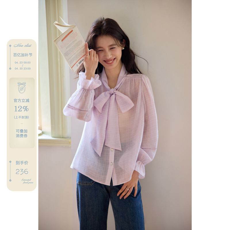 Nov Elist Elegant Commuter Bow Tie Flutter Collar Pleated Long-Sleeve Shirt