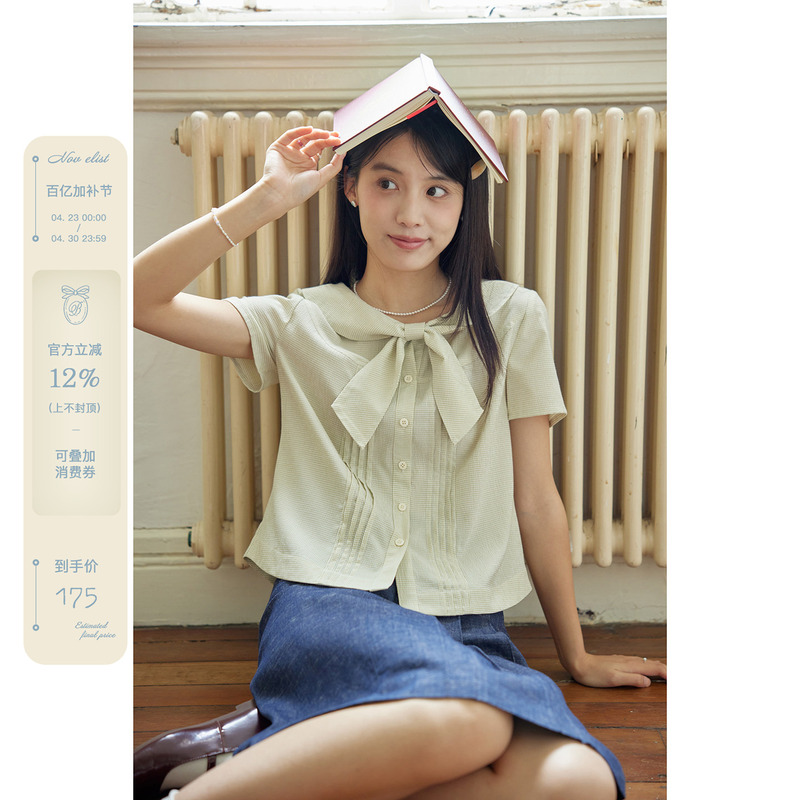 Nov Elist Age-Reducing Bow-Tie Tie-Up Fine Plaid Shirt for Women, Short-Sleeved French-Style Petite Top