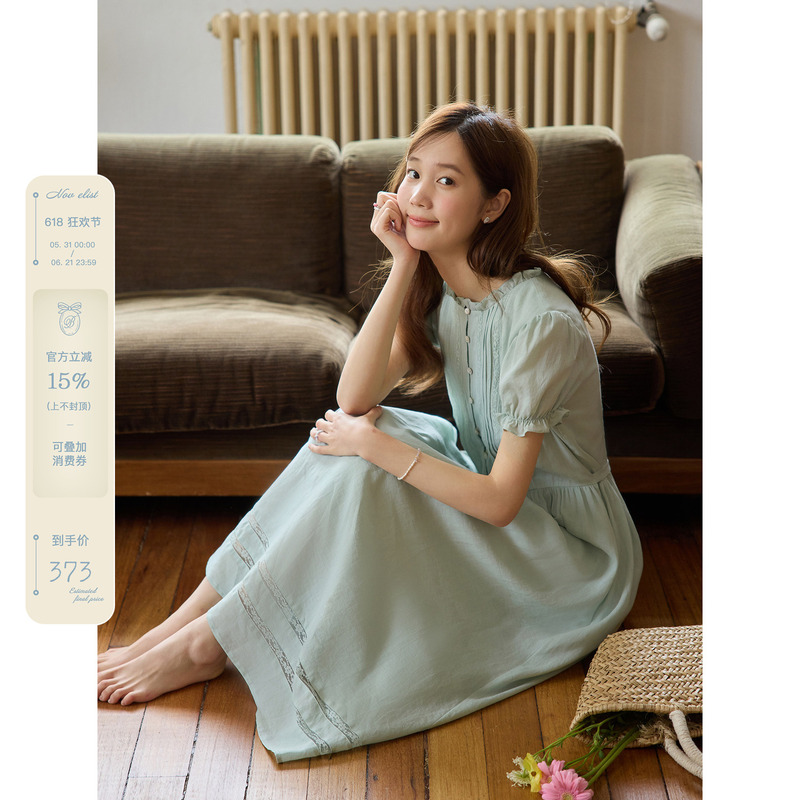 Nov Elist French Ruffle Collar Dress Summer New Long Dress with Pleated Waist and Button Closure Nov Elist French Ruffle Collar Dress Summer New Long Dress with Pleated Waist and Button Closure