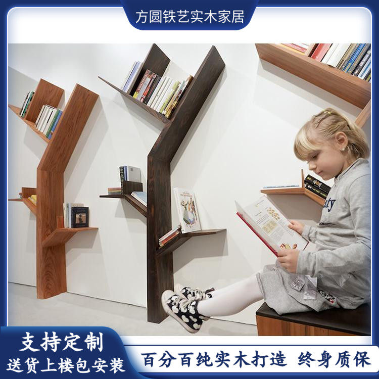 Creative tree-shaped children's bookshelf solid wood shelf decorative log wall floor simple living room log display stand
