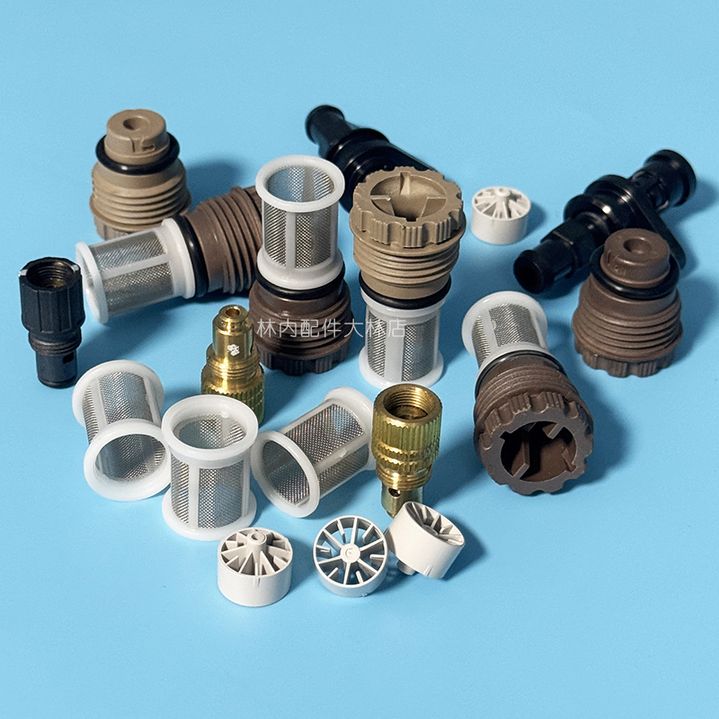 Brand New Rinnai Gas Water Heater Cold Water Pipe Filter Screen Filter Element Pressure Relief Bolt Valve Repair Parts