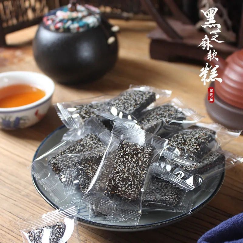 Salty sweet black sesame cake handmade Chaoshan snack specialty walnut sesame cake nutrition cake
