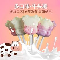 Bull stick candy Net red lollipo milk candy cartoon childrens milk flavor stick candy shape lollipop milk chips snacks