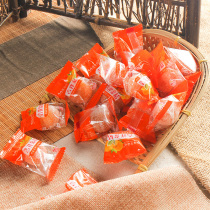 Independent auspicious kumquat 5kg independent small package crystal sugar Golden Orange dried small kumquat sugar kumquat sugar fruit preserved fruit