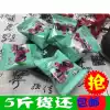 Net red snack Sisi fruit Sisi prunes 5 kg bags of independent packaging sweet and sour plum plum preserved plum