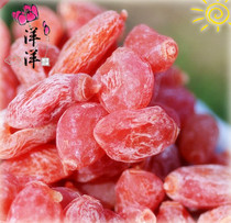 Red melon seeds and plum fruit candied fruit 2500g sweet and sour plum dried Bayberry mixed pregnant women casual snacks