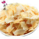 Geröstete Kokosnussflocken 5jin [Jin gleich 0,5 kg] Packkokosflocken, geröstete Kokosflocken, Kokosfleisch, knusprige Kokosnuss -Snacks, Kokosnuss -Ecken