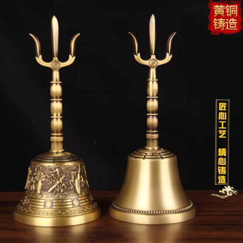 三清鈴- Top 1000件三清鈴- 2026年7月更新- 淘寶Taobao｜天貓Tmall