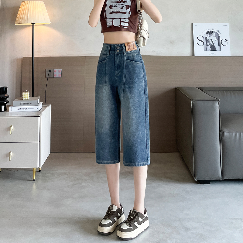 Women's Cropped Jeans, Summer New Style, High-Waisted, Loose, Slimming, Mid-Length Pants, Narrow Wide-Leg Pants, Petite Size, Starry Sky Pattern Women's Cropped Jeans, Summer New Style, High-Waisted, Loose, Slimming, Mid-Length Pants, Narrow Wide-Leg Pants, Petite Size, Starry Sky Pattern