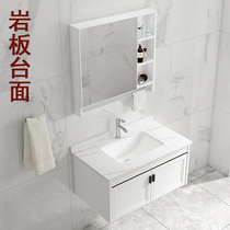 Modern Rockboard Space Aluminum Bath Room Cabinet Handwash Basin Cabinet Combined Toilet Wash Terrace Washbasin Integrated Side Basin Pool