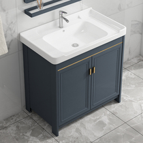 Floor-style washbasin Bath Room Cabinet Combined Balcony Ceramic Space Aluminum Integrated Toilet washing table washbasin