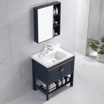 Floor-standing sink cabinet combination bathroom cabinet bathroom cabinet small apartment space aluminum wash table Basin