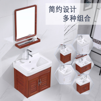 Space aluminum small apartment washbasin ceramic bathroom cabinet combination wall-mounted washbasin bathroom wash