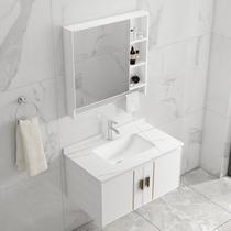 Modern Brief Rock Board Space Aluminum Bath Room Cabinet Toilet Wash Basin Cabinet Combined Washbasin Wash Table Pool Basin