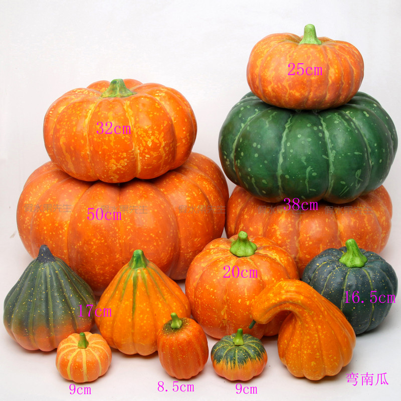 Simulation fruit fake vegetables dance photography props Restaurant hotel decoration Harvest Festival Halloween Pumpkin ornaments